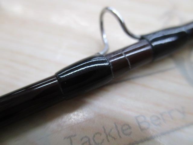 ストリームトレイル 9'0"#5 2PC