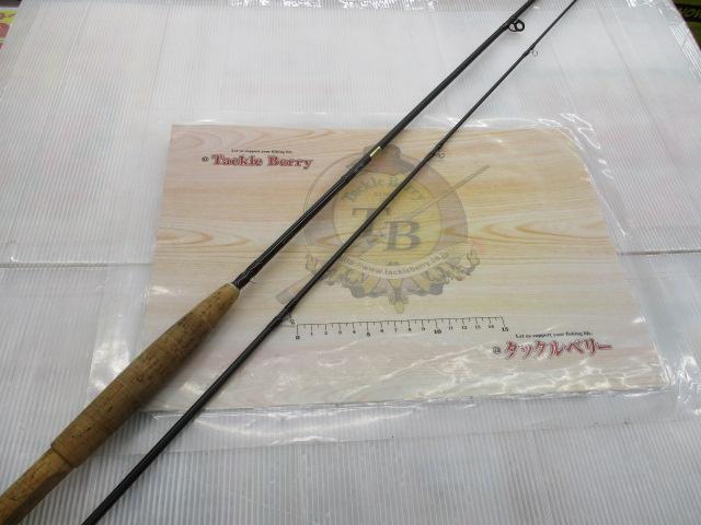 ロッホモアX F804U