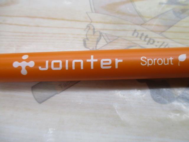 ジョインター スプラウト オレンジ