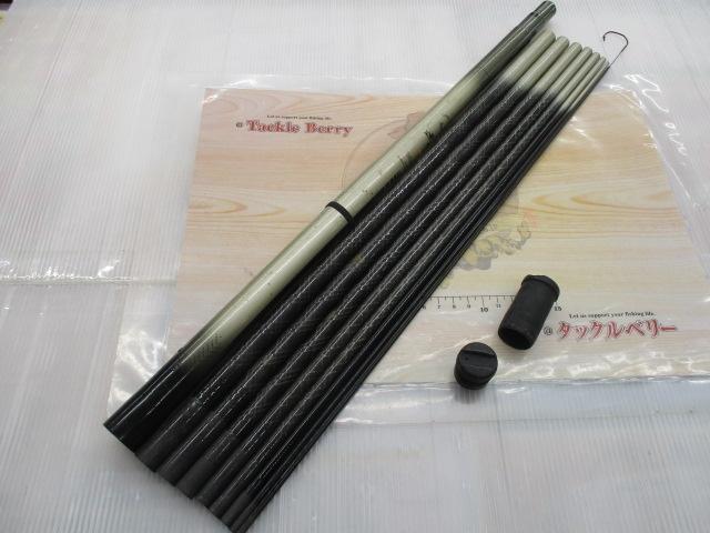 ダイワCW連山　硬調5.3 ダイワCW連山 硬調5.3 - メルカリ