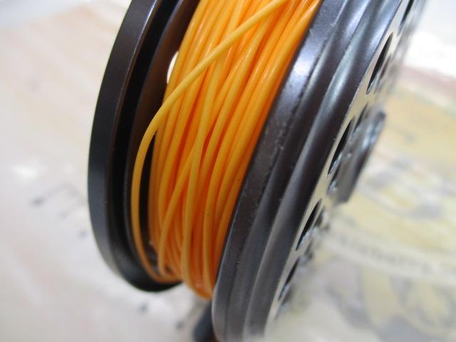 バテンキル クリックⅢ