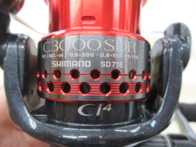 08セフィアCI4 C3000SDH