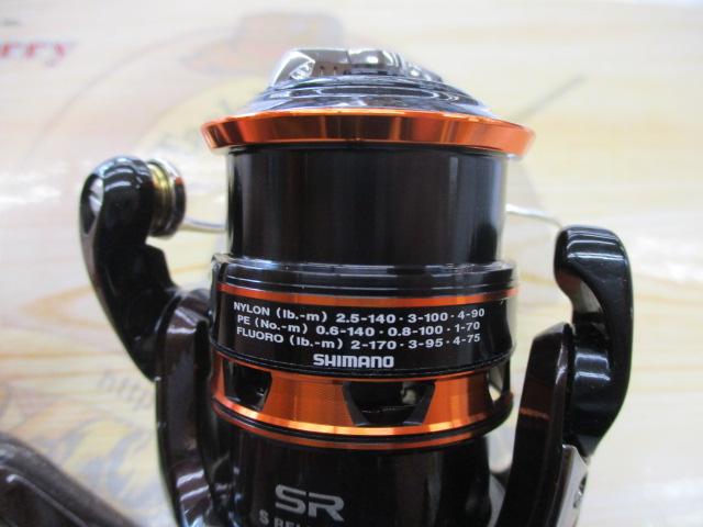 13ソアレCI4+ C2000PGSS