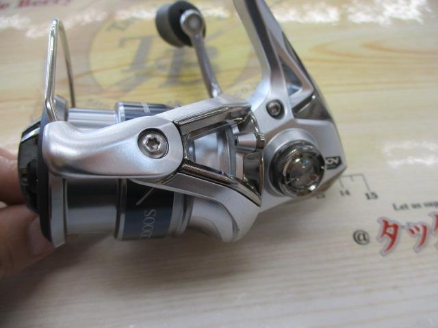 15ストラディック C2000HGS