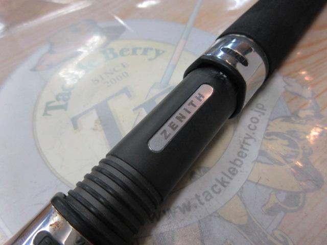 カレントライン キャスティズム CC-85MH