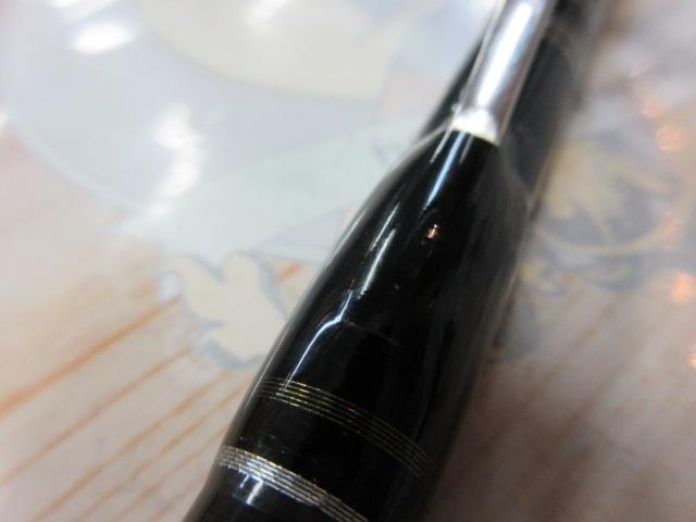 カレントライン キャスティズム CC-85MH