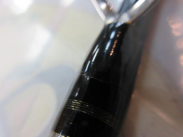 カレントライン キャスティズム CC-85MH