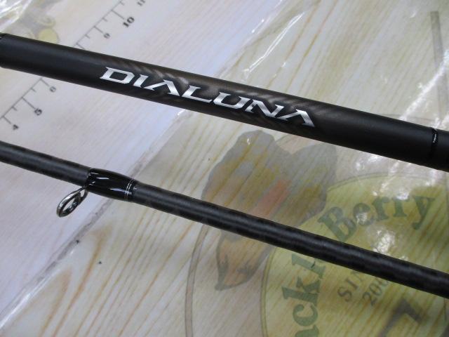 新品未使用品 シマノ 23 ディアルーナDIALUNA B76MH B76MH 23 ディアルーナ SHIMANO(シマノ) 全長2.29m寸法118cm