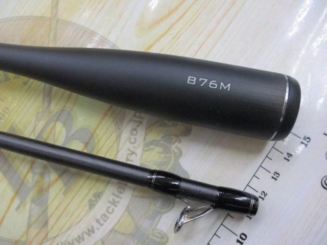 23ディアルーナ B76M