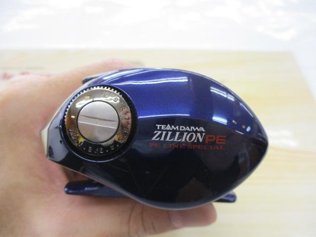 TDジリオンPEスペシャル 100H