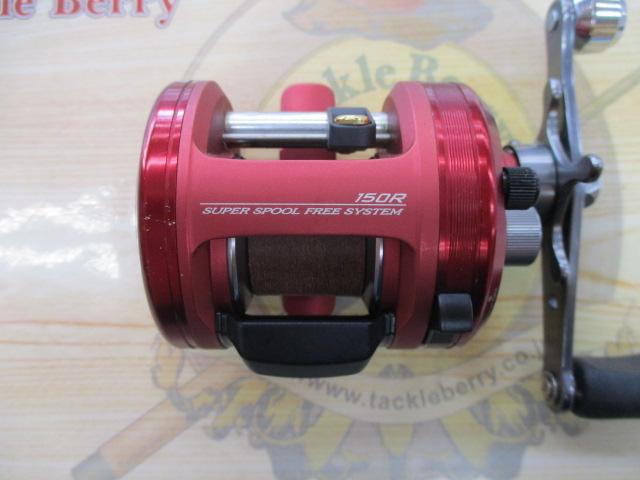 ラウル 150R早技