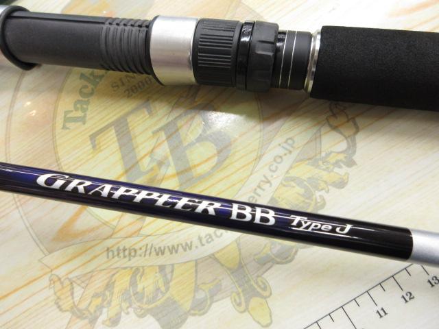 21グラップラーBBタイプJ S60-4｜＠ベリーネット 日本最大新品