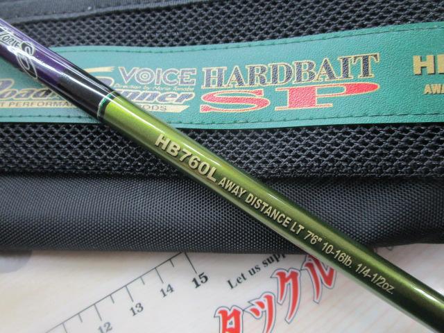 【未使用】ロードランナーハードベイトスペシャル　ヴォイス（前モデル）HB760L Road Runner VOICE HARD BAIT SPECIAL | BASS | NORIES