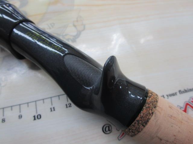 ロードランナーヴォイス(赤SPロゴ) HB760L アウェイディスタンス