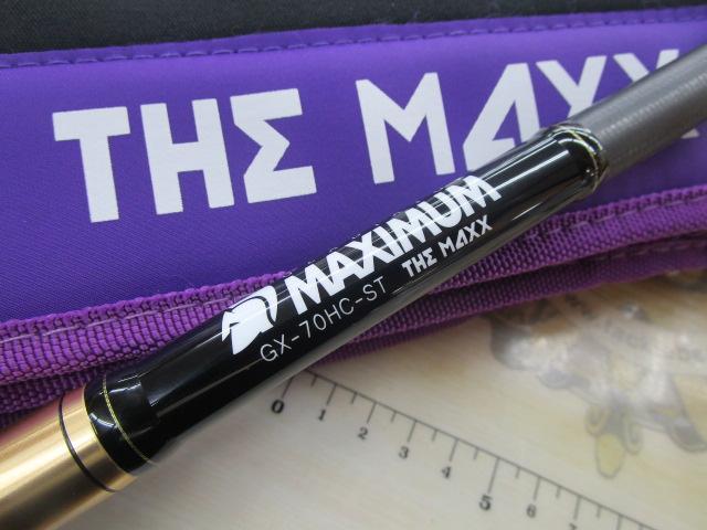 グラディエーターマキシマム GX-70HC-ST ザ・マックス｜＠ベリー