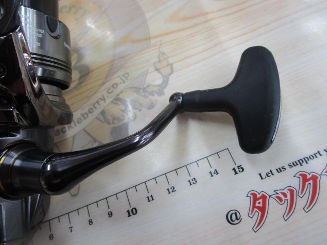 24ツインパワー 4000MHG