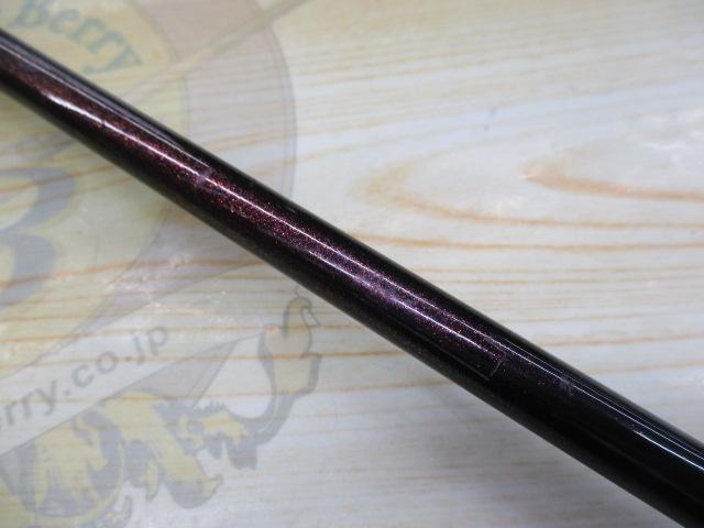 紅牙MX C62MHS-S・W