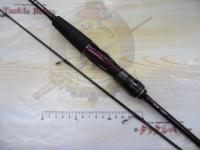 紅牙MX C62MHS-S・W