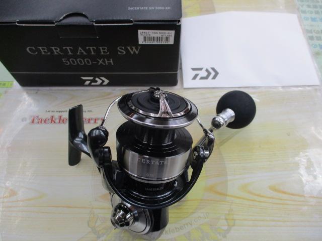 24セルテートSW 5000-XH