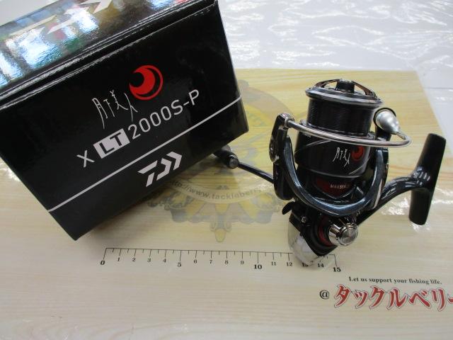 20月下美人X LT2000S-P