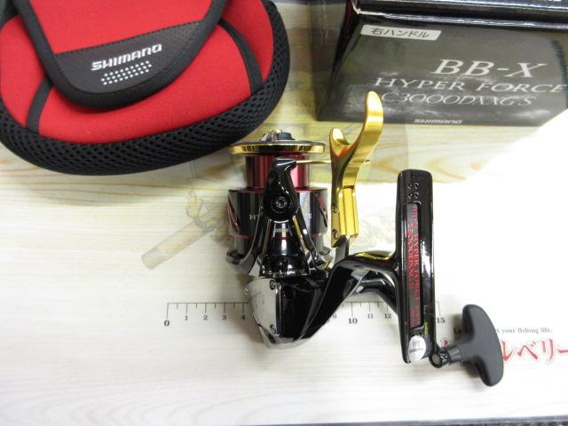 17BB-Xハイパーフォース C3000DXXGSR｜＠ベリーネット 日本最大