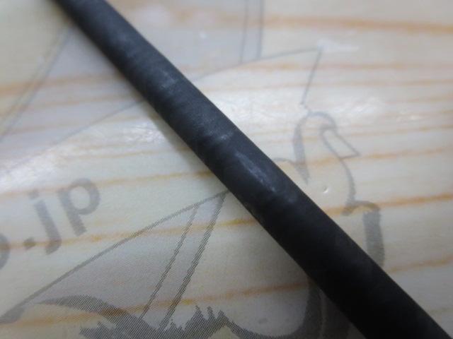 ソアレゲーム S709ULT30