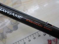 22ベイゲームカワハギ M180