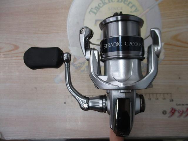15ストラディック C2000HGS｜＠ベリーネット 日本最大新品中古釣具WEB