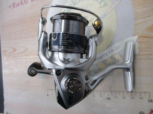 15ストラディック C2000HGS｜＠ベリーネット 日本最大新品中古釣具WEB