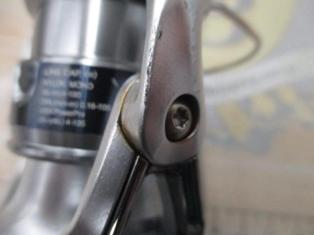 15ストラディック C2000HGS