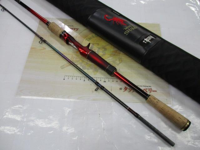 ★希少★ 初代ワールドシャウラ1703R-2 ☆希少☆ 初代ワールドシャウラ1703R-2 シマノ】 18ワールド