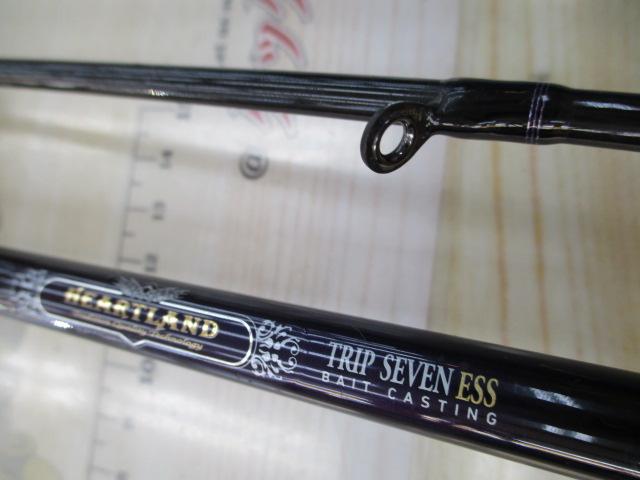 ハートランド HL702HRB-AGS14