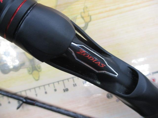 ２０　ゾディアス　１６４Ｌ－ＢＦＳ／２ 20 ゾディアス 164L-BFS/2 6.4ft 2ピース ベイト | シマノ | 20