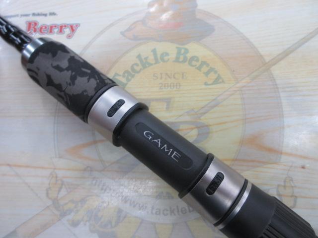 ゲーム タイプE S83F(PEガイド)