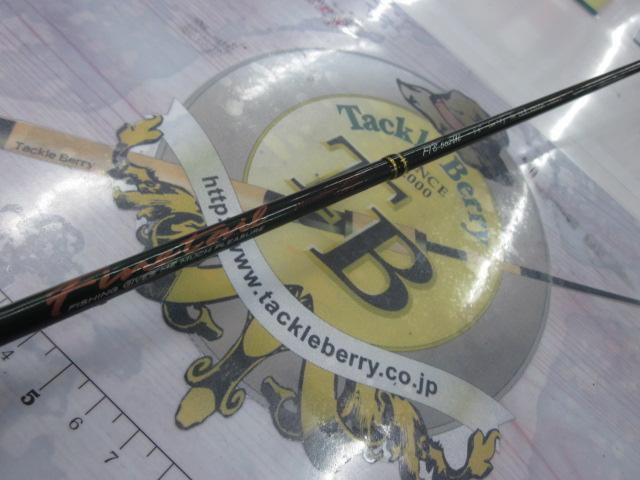 ファインテール FTS-562UL