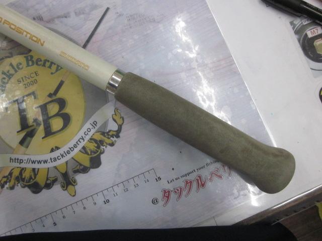 アルゴス マダイスペシャル 50-360