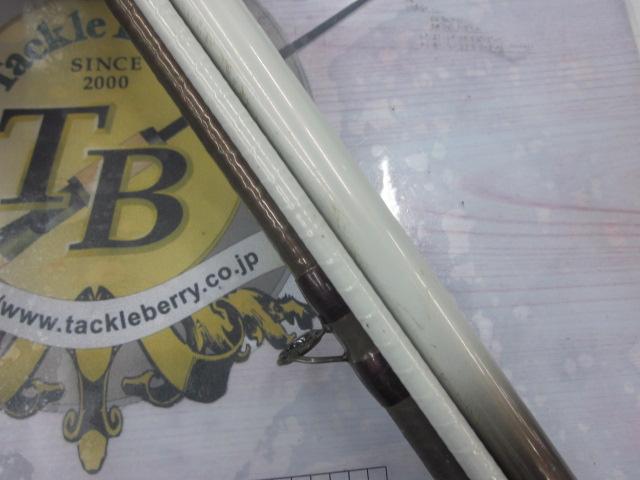 アルゴス マダイスペシャル 50-360