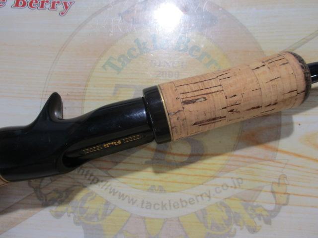 ブルーダー BC-58ML