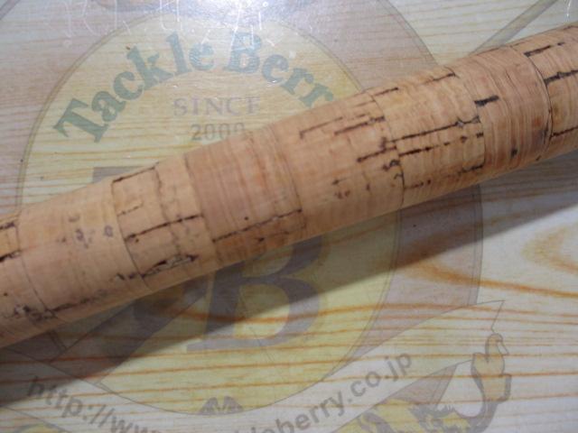 ブルーダー BC-66MH