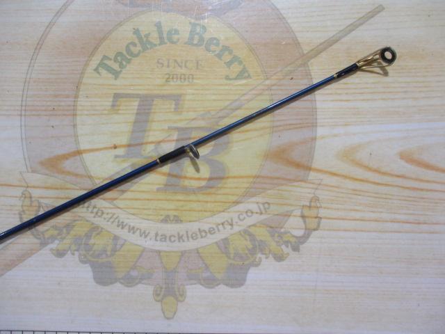 ブルーダー BC-66MH