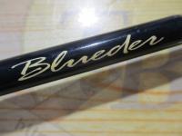 ブルーダー BC-66MH