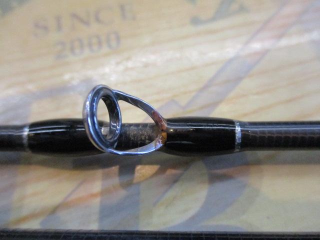 ブリスト コモド 7.5H