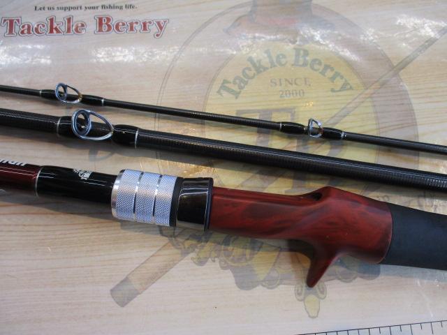 ブリスト コモド 7.5H