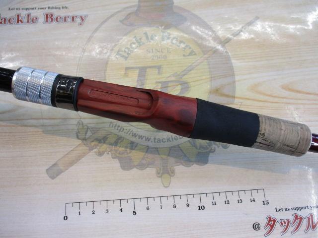 ブリスト コモド 7.5H