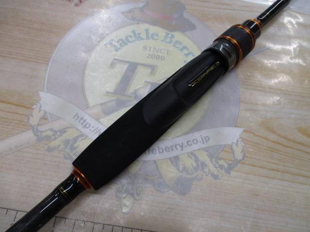 オーシャンフィールドスーパーライトジギング OFSS-672SLJ