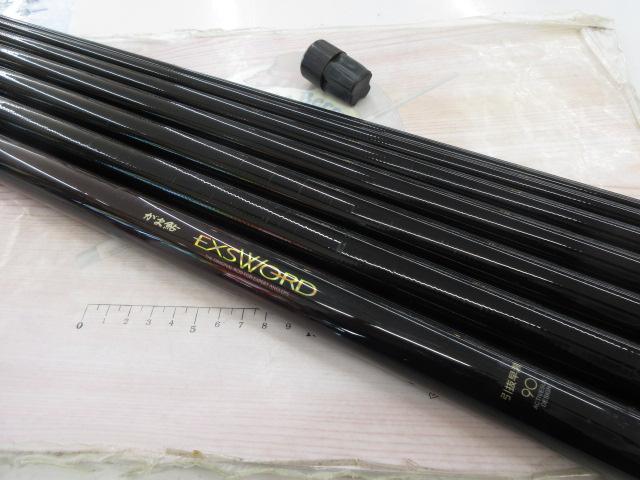 がま鮎イクソード 引抜早瀬90