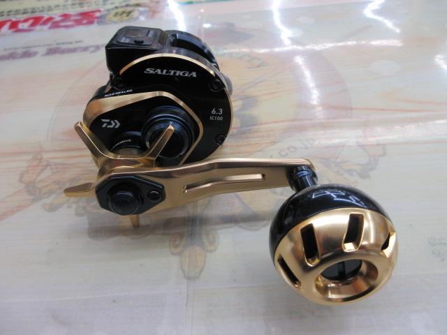 21ソルティガIC 100L