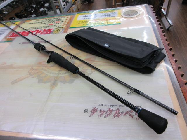 エメラルダス 610LB-S IM