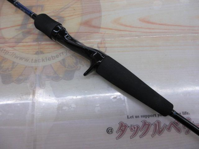 エメラルダス 610LB-S IM