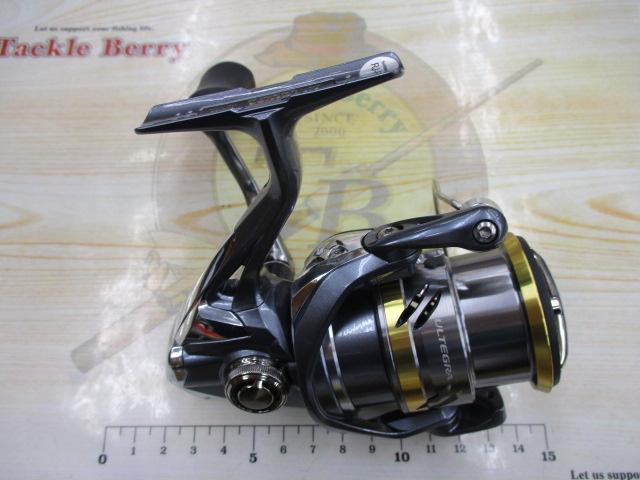 17アルテグラ 2500HGS